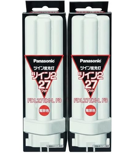 Amazon | 日立 コンパクト形(パラライト2)27形 電球色 FDL27EXL | 日立