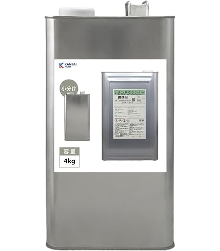 Amazon | 関西ペイントPG80#400 ディープブラック 黒 16kg / 自動車用