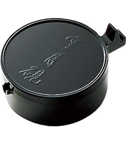 Amazon.co.jp: 書道具 三代目 相馬羊堂作 紅渓石硯 硯 骨董 共箱 由来