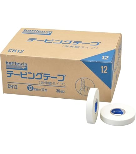 K*a様 セメダイン カーペット用布用両面テープDF3500 50mm×15mT Amazon