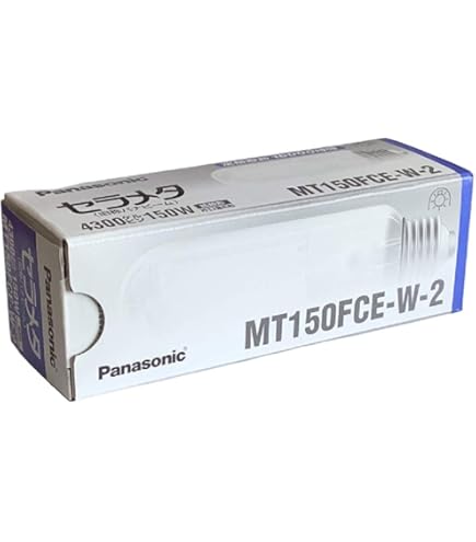 Amazon | 岩崎 セラミックメタルハライドランプ セラルクス MT150FCE-W