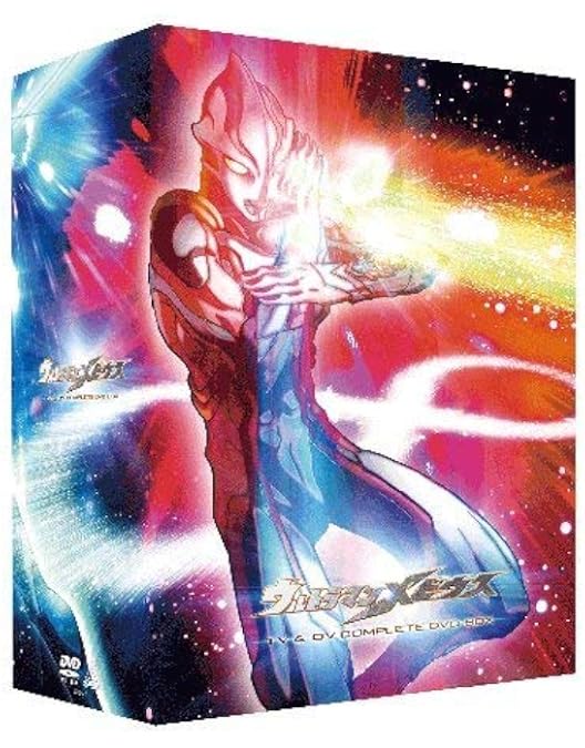 Amazon.co.jp: ウルトラマン80 COMPLETE DVD-BOX : 長谷川初範, 中山仁