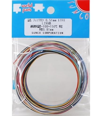 Amazon.co.jp: ETFE 潤工社 ジュンフロン線 0.26mm 2m×7色 (赤,黒,白
