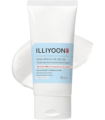 Amazon | シャンソン化粧品 薬用 ケアリング ミルクCE 80ml