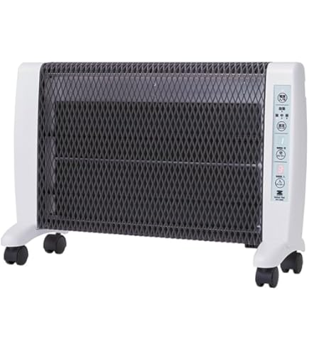 Amazon | ゼンケン 遠赤外線暖房器 アーバンホット RH-2200 | ムソー