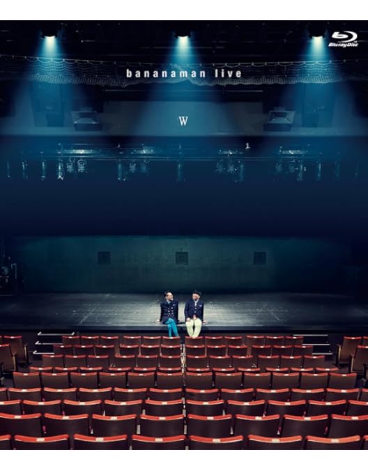 Amazon.co.jp: 赤えんぴつ in 武道館 Special ver. [Blu-ray] : 赤