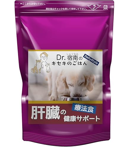 Amazon.co.jp: 和漢みらいのドッグフード（ドライ）【特別療法食(骨