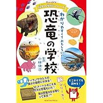 61+axkotg3L._AC_UL210_SR210,