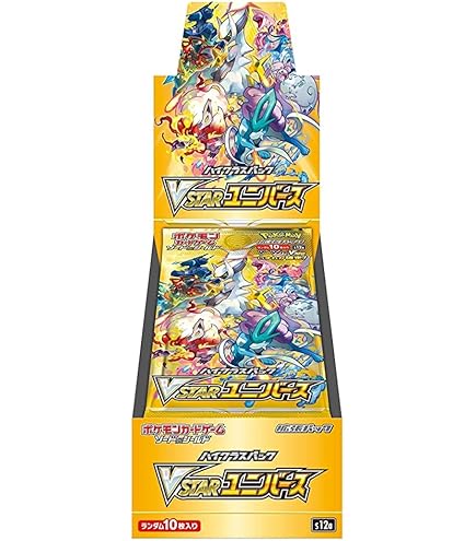 Amazon.co.jp: Pokemon Card Game Scarlet & Violet Enhanced