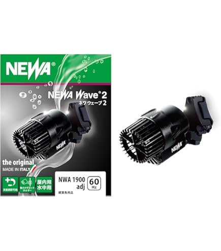 Amazon | ボルクスジャパン ベスタウェーブ VW08A 25W | ボルクス