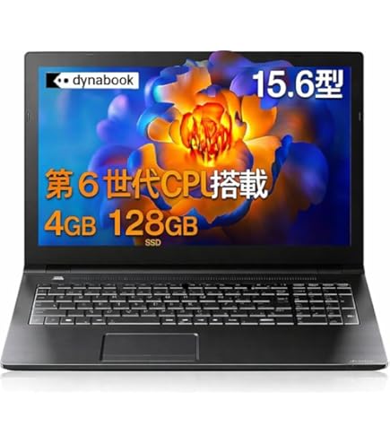 Amazon.co.jp: 東芝 dynabook T45/AW : パソコン・周辺機器