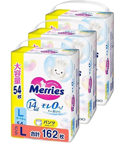 Amazon.co.jp: メリーズパンツLサイズ(9~14kg)さらさらエアスルー 44枚