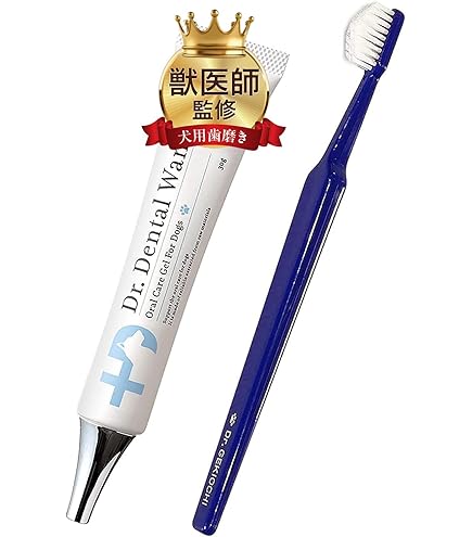 Amazon.co.jp: ワンデルプラス Dr.WANDEL plus 30g1ヵ月分 [ 犬 歯磨き