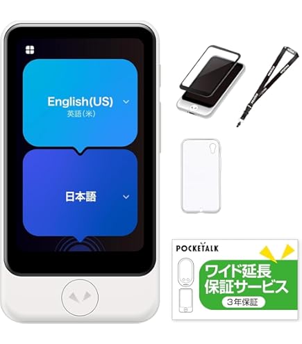 Amazon.co.jp: POCKETALK S2 Plus PTS2-W White with Global