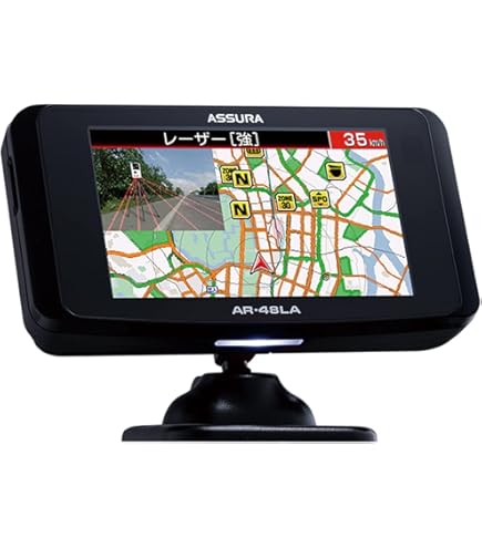 Amazon.co.jp: セルスター GPSレーダー探知機 OBDIIアダプター AR-37LC