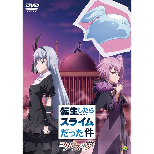 Amazon.co.jp: ゴーストハント [レンタル落ち] （全11巻完結セット