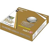 Amazon.co.jp: プロ野球 OWNERS LEAGUE 2011 02 【OL06】 BOX