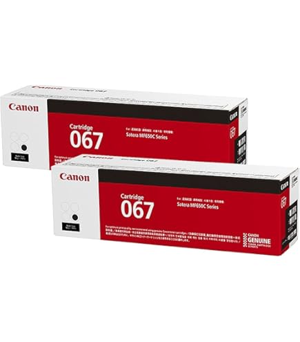 Amazon | [ セット品 ] CANON キャノン 純正品トナー カートリッジ067