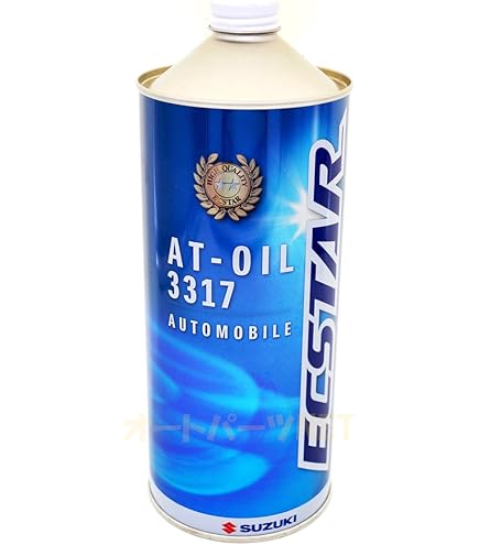 Amazon.co.jp: ENEOS X (エネオス エックス) ATF ATフルード エンジン