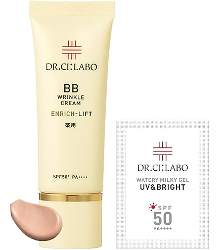 Amazon | ドクターシーラボ (DR.CI:LABO) New 薬用アクアコラーゲン