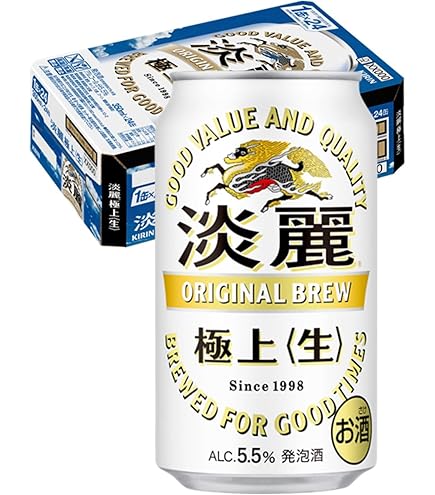 Amazon.co.jp: キリン 淡麗 プラチナダブル （500ml×24本）×2箱 : 食品