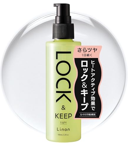 Amazon | アラミス ヘアーリキッド (120mL) | アラミス(ARAMIS) | ヘア