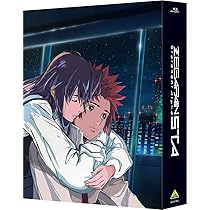 Amazon.co.jp: ゼーガペイン 10th ANNIVERSARY BOX [Blu-ray] : 浅沼