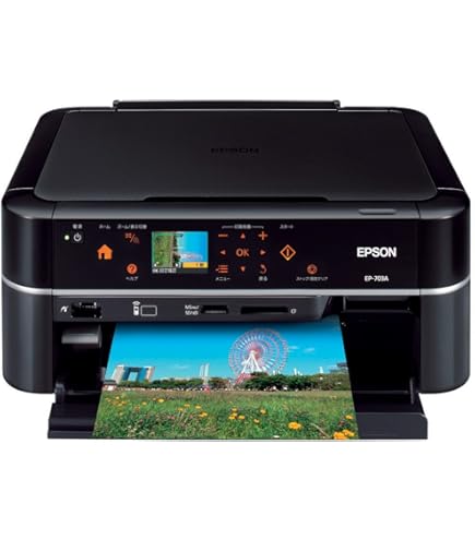 Amazon.co.jp: 旧モデル エプソン Colorio インクジェット複合機 EP