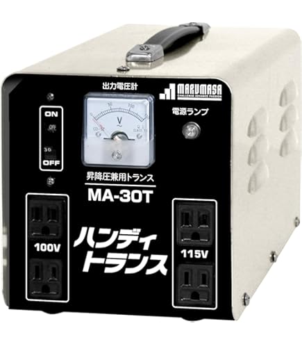 Amazon.co.jp: TOEI HENSEIKI 100V→110V-120V 1.5KVA 単相単巻