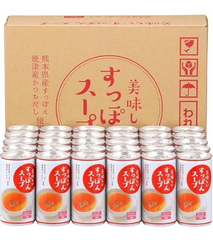 Amazon | Iwatani 麻布小銭屋すっぽんスープ 190g×30缶 | Iwatani