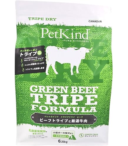 Amazon.co.jp: ペットカインド トライプドライ グリーントライプ