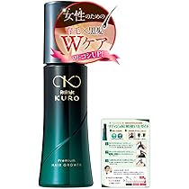 Amazon | ウェルベスト 女性のための育毛剤 薬用リリィジュ RICH 75ml