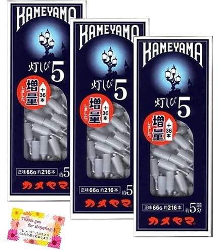 Amazon.co.jp: GAHGA 38灯 MIYABI : ホーム＆キッチン