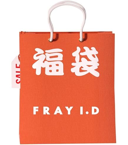 Amazon.co.jp: ジェラピケ【福袋】【LADY'S SIZE】 HAPPY BOX 2026 [B