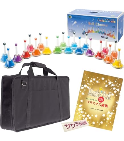 Amazon | ゼンオン ハンド式タイプ 20音セット ミュージックベル CBR