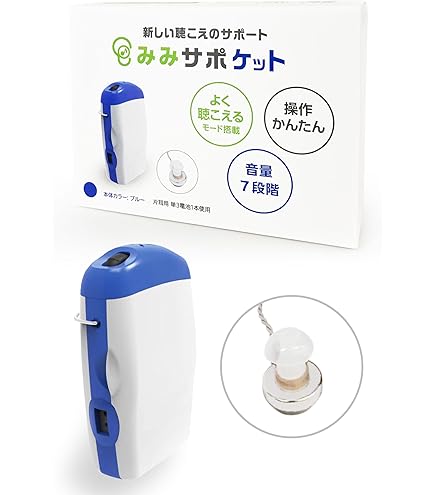 Amazon.co.jp: パイオニア フェミミ femimi ボイスモニタリング