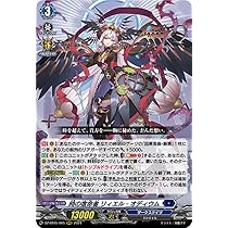 リィエル ライドライン FR リィエル ライドライン FR リィエル 商品