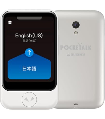 Amazon.co.jp: POCKETALK ポケトーク S Plus ホワイト ｜ 2年分の通信