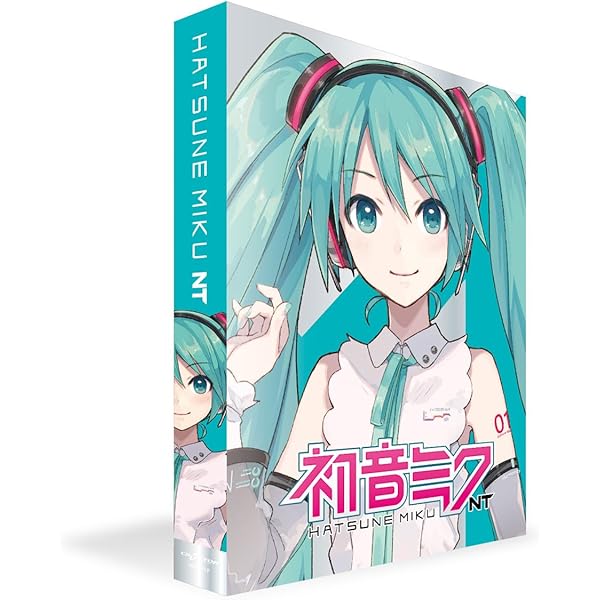 Amazon.co.jp: VOCALOID2 Megpoid 初回限定版 : 楽器・音響機器