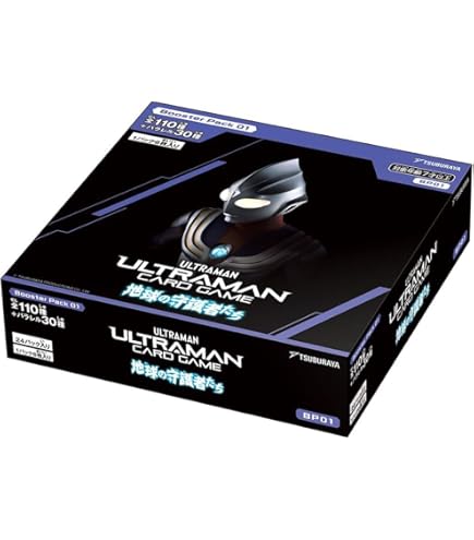 Amazon.co.jp: CB32-X05 新たなウルトラ兄弟 ウルトラマンメビウス X