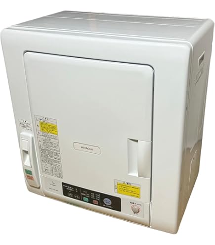 Amazon | HITACHI あとは着るだけ 衣類乾燥機 ピュアホワイト DE-N45FX