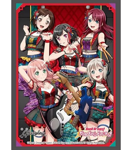 Amazon.co.jp: ブシロード スリーブコレクション エクストラ BanG