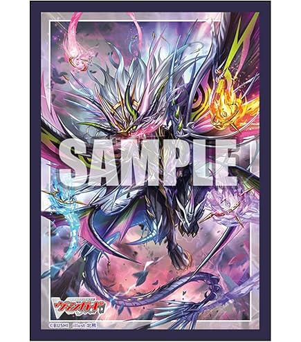 Amazon.co.jp: ヴァンガード 零騎転生 魔石竜 リドスアグール(SR) DZ