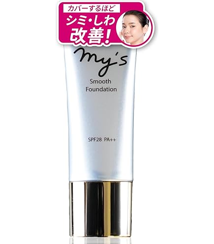 Amazon | SKINITY スキニティ セラムフォーカス ファンデーション 26g