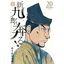 61H2IV091oL._AC_UL210_SR210,