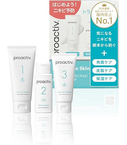 Amazon.co.jp: 【1個】アルファキット 薬用ビューネ ビューにゃん