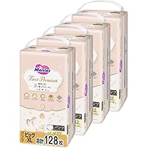 Amazon.co.jp: 【Amazon.co.jp限定】【パンツ Lサイズ】メリーズ