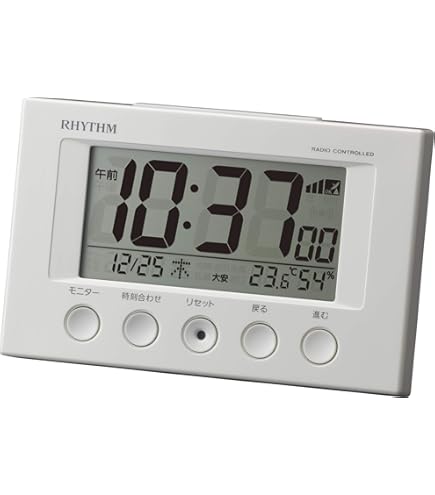 Amazon.co.jp: 浦和レッズ目覚まし時計 置き時計 デジタル目覚まし時計