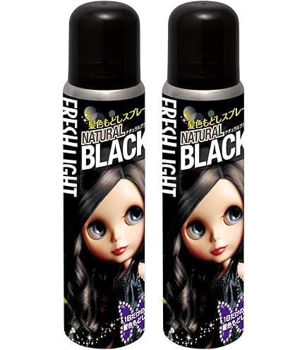 Amazon | アモロス黒彩ボリュームアップスプレー黒(271)142ml