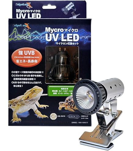 Amazon | SANKO パンテオン ホワイト WH4535 | Sanko | 飼育ケース